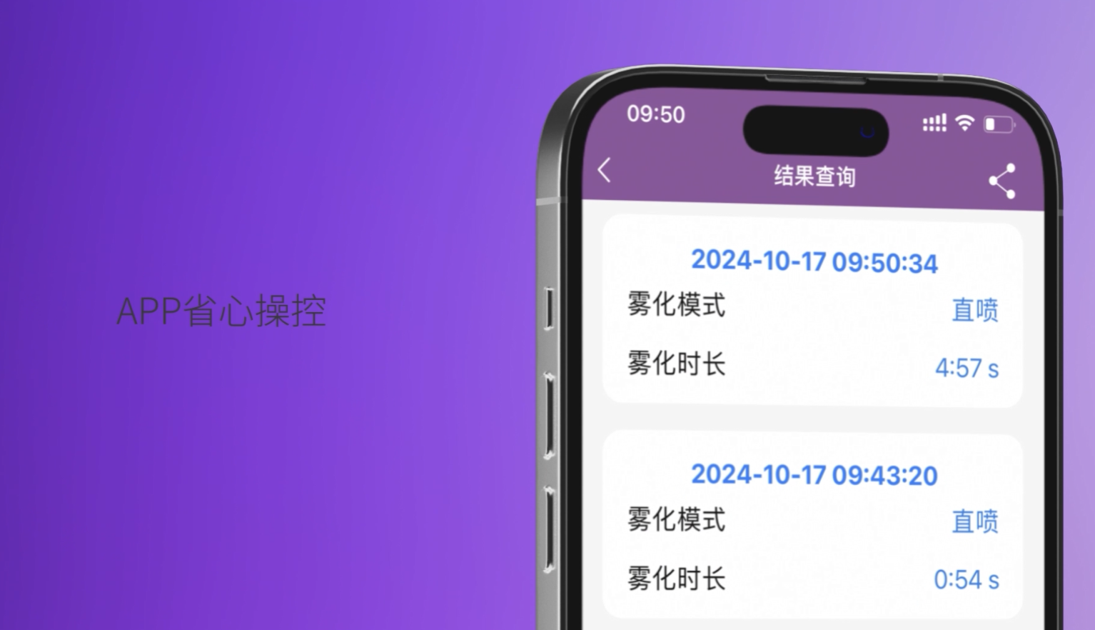 破界新生，红点加冕 | feellife来福士AeroIns+荣获2025德国红点设计大奖！