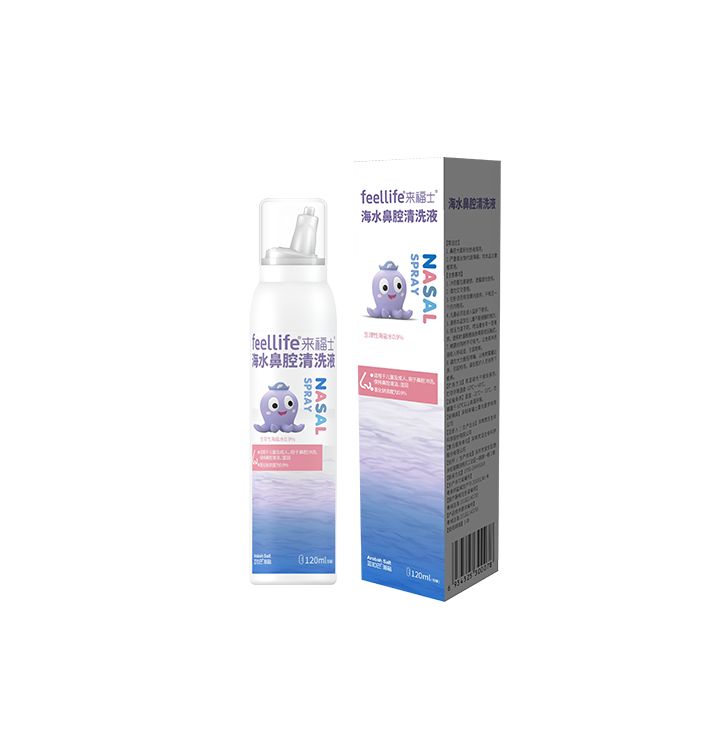 Nasal Spray（60ml ）
