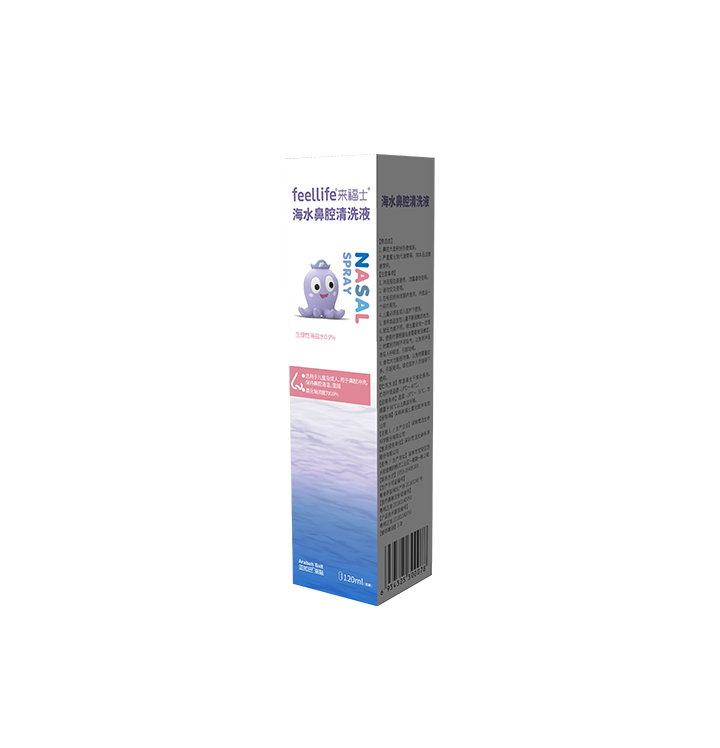Nasal Spray（60ml ）